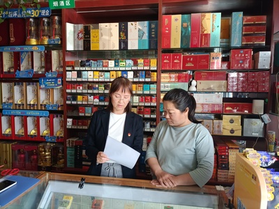 陜西涇陽(yáng)縣局(分公司)深化市場(chǎng)走訪與服務(wù)升級(jí) 助力客戶(hù)服務(wù)質(zhì)效提升