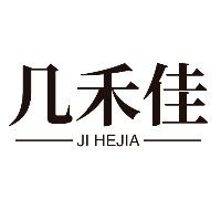 專業(yè)商業(yè)街市場調(diào)查問卷服務(wù) 助力精準(zhǔn)商業(yè)決策